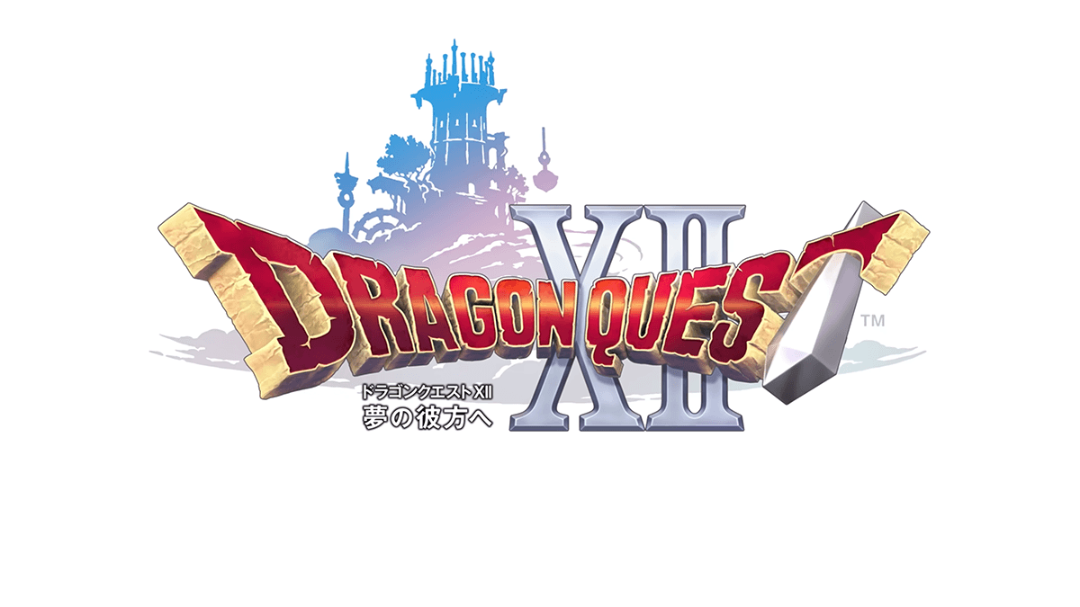 「ドラゴンクエストXII 夢の彼方へ」と「ドラゴンクエストモンスターズ4 枯れ木の国のビアンカ・フローラ」が発表