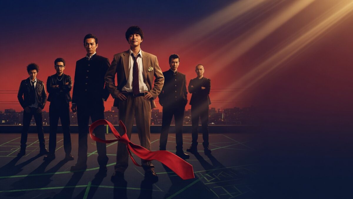 『GTO』新キャスト6人発表 近藤芳正が教頭役で再登場 『GTO』新キャスト6人発表 近藤芳正が教頭役で再登場
