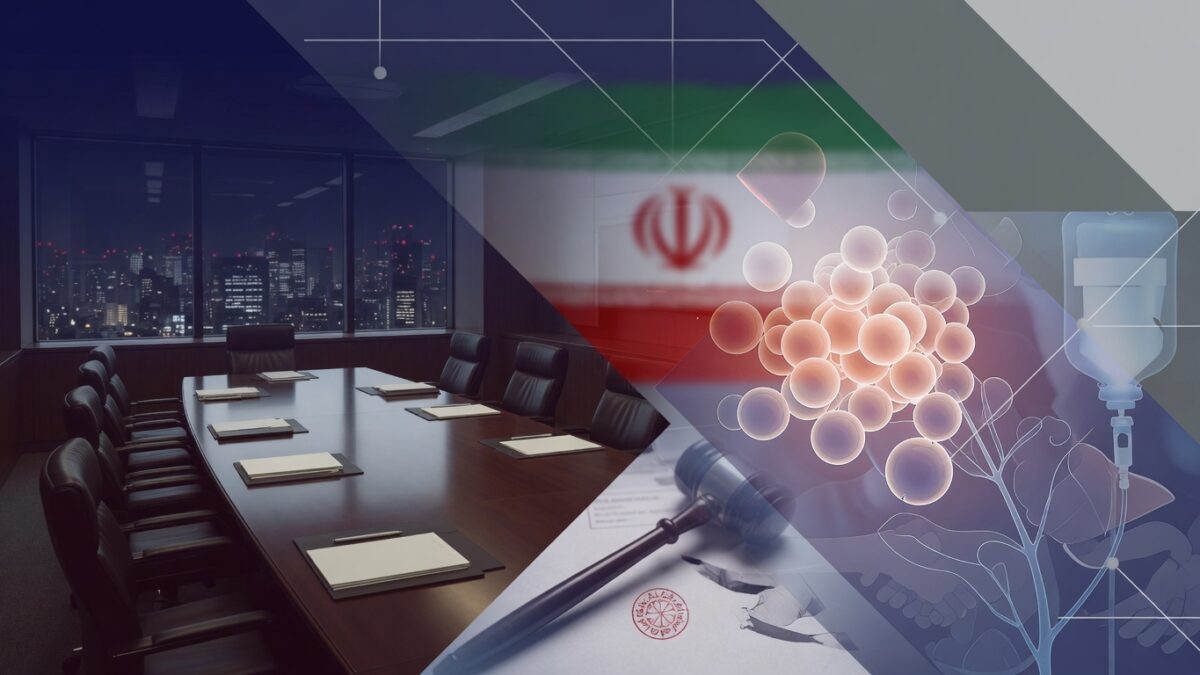 米政権が対イラン交渉を閣議で協議へ iPS細胞治療薬に初の保険適用